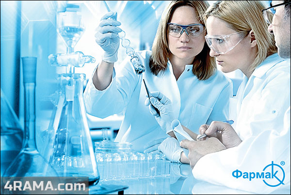 Фармак - Бодибилдинг форум AnabolicShops