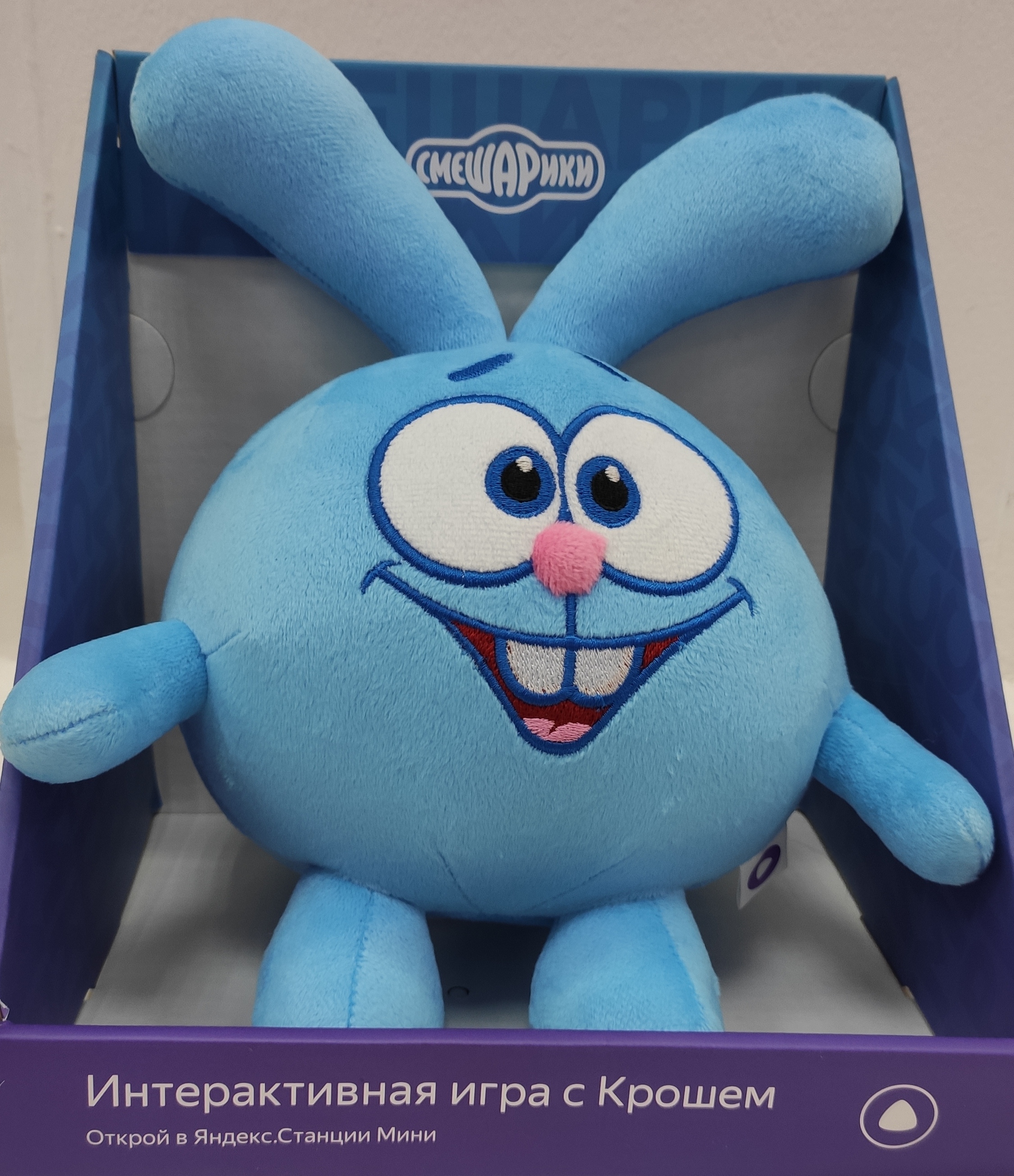 Homosteron.com оф.дилер Zphc|CanadaPeptides|Ergo Mrc - Бодибилдинг форум AnabolicShops