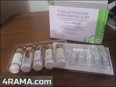 Хорионический гонадотропин (HCG) - Бодибилдинг форум AnabolicShops