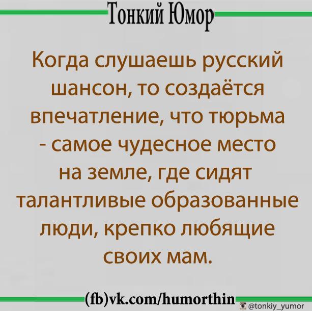 Анекдоты обо всем - Бодибилдинг форум AnabolicShops