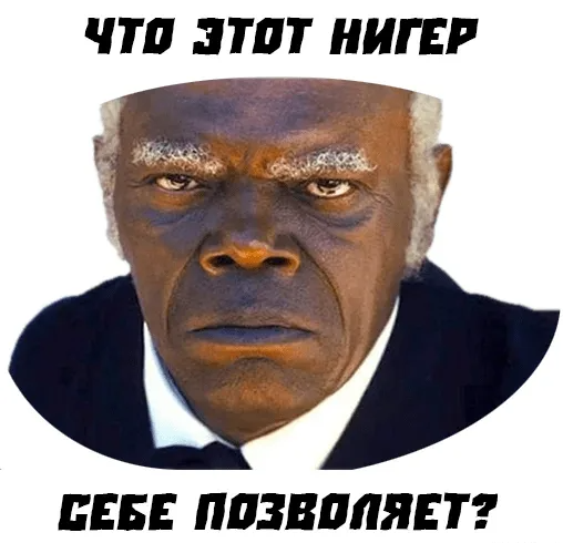 Про Меланотан-2. Личный опыт. - Бодибилдинг форум AnabolicShops