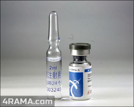 Ансомон - Бодибилдинг форум AnabolicShops