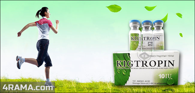 Кигтропин - Бодибилдинг форум AnabolicShops