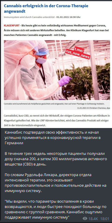 Закрытие  фитнес клубов в Москве - Бодибилдинг форум AnabolicShops