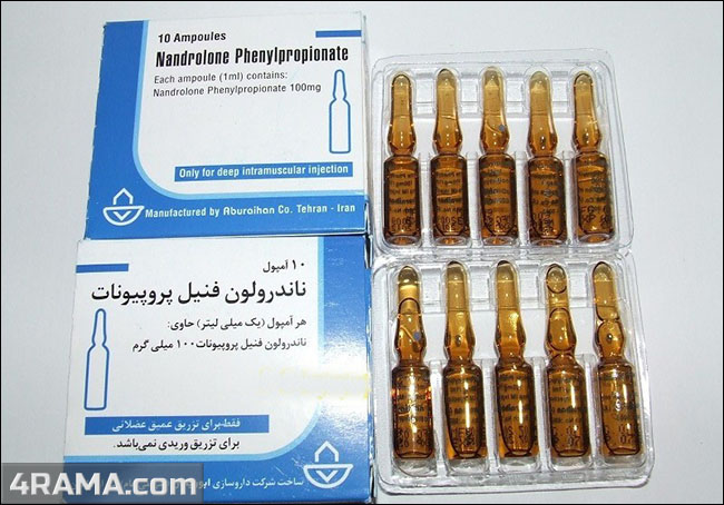 Нандролон фенилпропионат - Бодибилдинг форум AnabolicShops