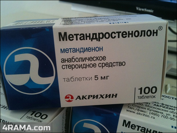 Метандростенолон - Бодибилдинг форум AnabolicShops