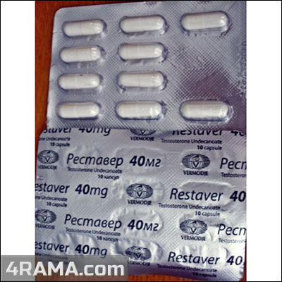 Тестостерон ундеканоат - Бодибилдинг форум AnabolicShops