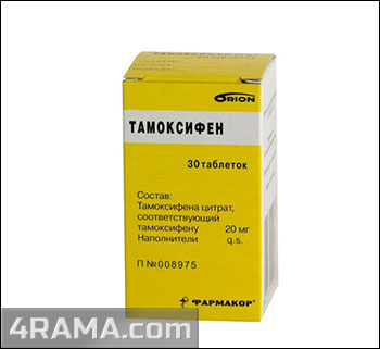 Тамоксифен - Бодибилдинг форум AnabolicShops