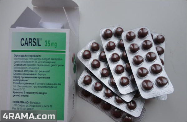 Карсил - Бодибилдинг форум AnabolicShops