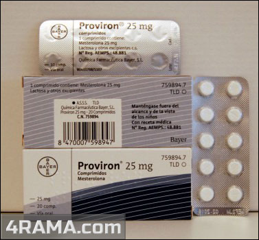 Местеролон (провирон) - Бодибилдинг форум AnabolicShops