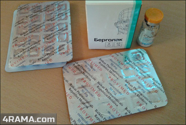 Берголак - Бодибилдинг форум AnabolicShops