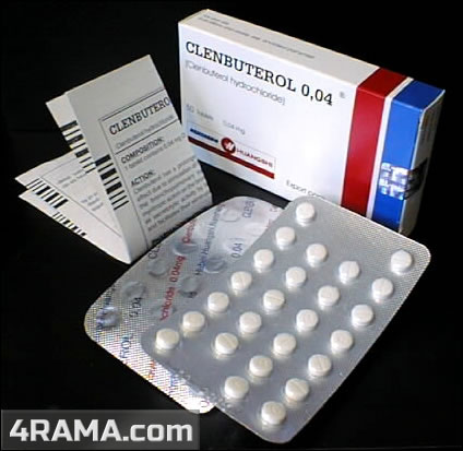 Кленбутерол - Бодибилдинг форум AnabolicShops