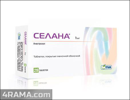 Ингибиторы ароматазы - Бодибилдинг форум AnabolicShops