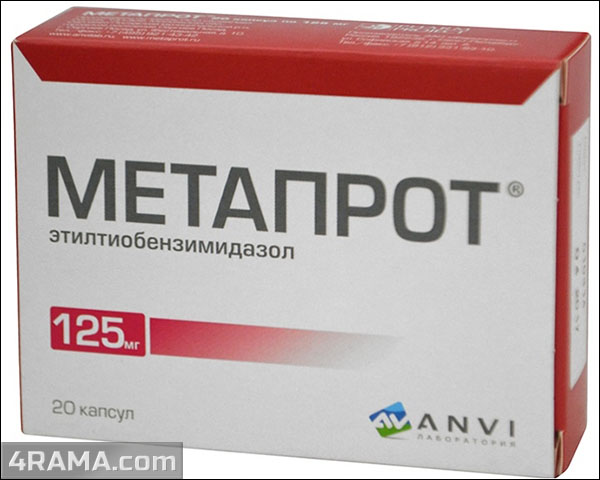 Метапрот - Бодибилдинг форум AnabolicShops