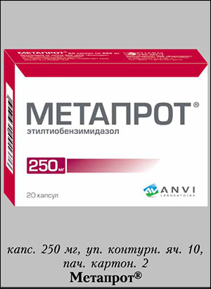 Метапрот - Бодибилдинг форум AnabolicShops