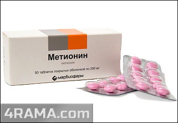 Метионин - Бодибилдинг форум AnabolicShops