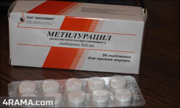 Метилурацил - Бодибилдинг форум AnabolicShops