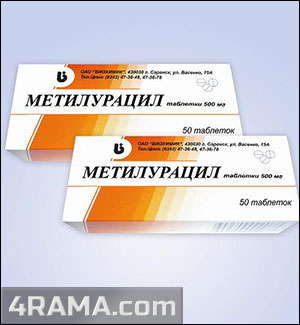 Метилурацил - Бодибилдинг форум AnabolicShops