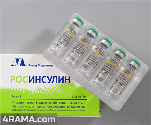 Курс инсулина - Бодибилдинг форум AnabolicShops