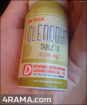 Кленодин - Бодибилдинг форум AnabolicShops