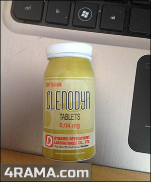 Кленодин - Бодибилдинг форум AnabolicShops