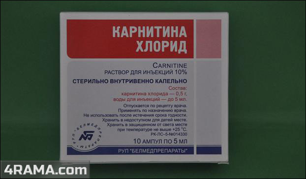 Карнитина хлорид - Бодибилдинг форум AnabolicShops