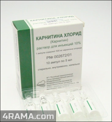 Карнитина хлорид - Бодибилдинг форум AnabolicShops