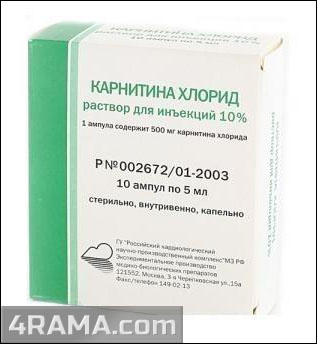 Карнитина хлорид - Бодибилдинг форум AnabolicShops