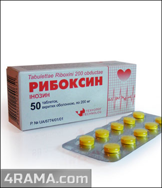 Калия оротат и рибоксин - Бодибилдинг форум AnabolicShops