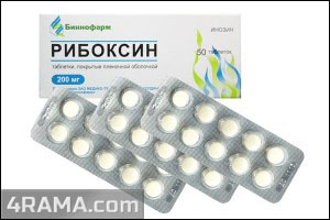 Рибоксин в бодибилдинге - Бодибилдинг форум AnabolicShops