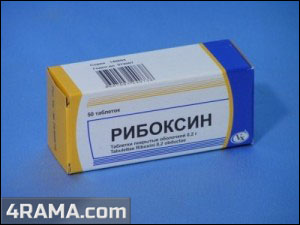 Рибоксин в бодибилдинге - Бодибилдинг форум AnabolicShops