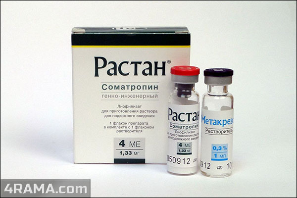 Растан (гормон роста) - Бодибилдинг форум AnabolicShops