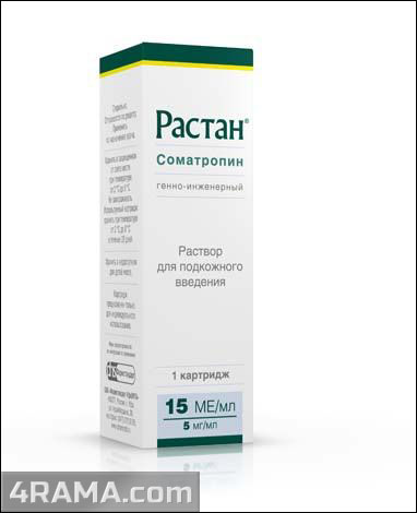 Растан (гормон роста) - Бодибилдинг форум AnabolicShops