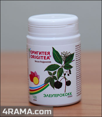 Элеутерококк - Бодибилдинг форум AnabolicShops