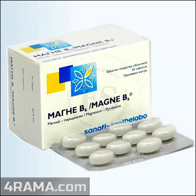 Магний - Бодибилдинг форум AnabolicShops