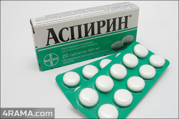 Аспирин - Бодибилдинг форум AnabolicShops