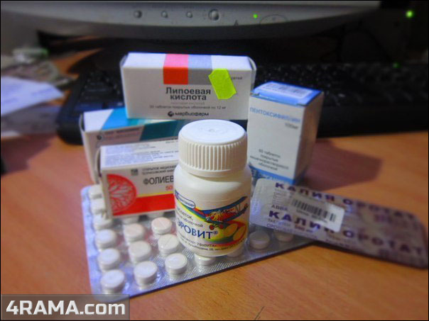 Аэровит - Бодибилдинг форум AnabolicShops