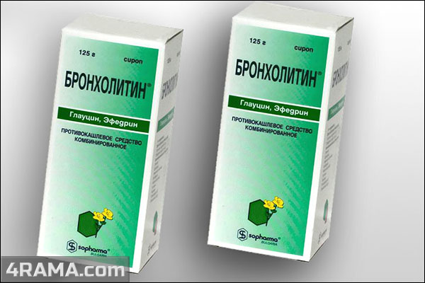 Бронхолитин - Бодибилдинг форум AnabolicShops