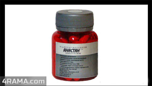 Анастан - Бодибилдинг форум AnabolicShops