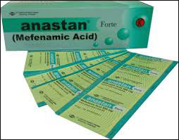 Анастан - Бодибилдинг форум AnabolicShops