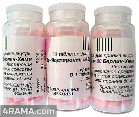 Трийодтиронин (Т3) - Бодибилдинг форум AnabolicShops