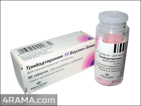 Трийодтиронин (Т3) - Бодибилдинг форум AnabolicShops