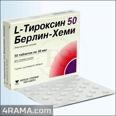 Тироксин - Бодибилдинг форум AnabolicShops