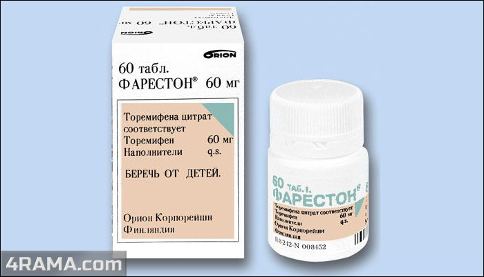Торемифен - Бодибилдинг форум AnabolicShops
