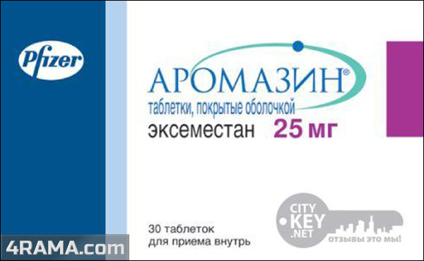 Аромазин - Бодибилдинг форум AnabolicShops