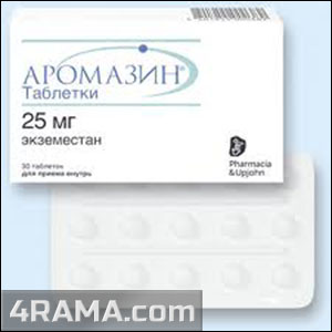 Аромазин - Бодибилдинг форум AnabolicShops