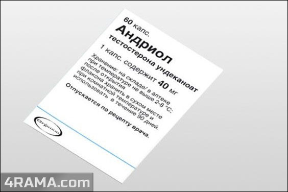 Андриол - Бодибилдинг форум AnabolicShops