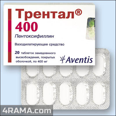 Агапурин в бодибилдинге - Бодибилдинг форум AnabolicShops