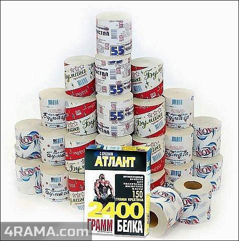 Протеин Атлант 80 - Бодибилдинг форум AnabolicShops