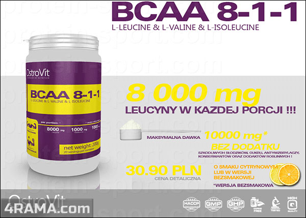 BCAA 8:1:1 от Ostrovit - Бодибилдинг форум AnabolicShops